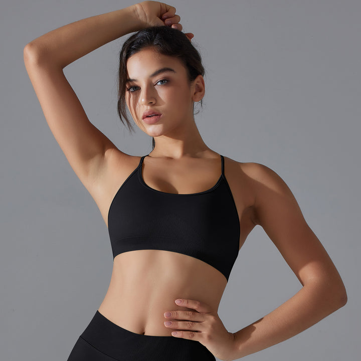 Relentless Strappy Sports Bra 