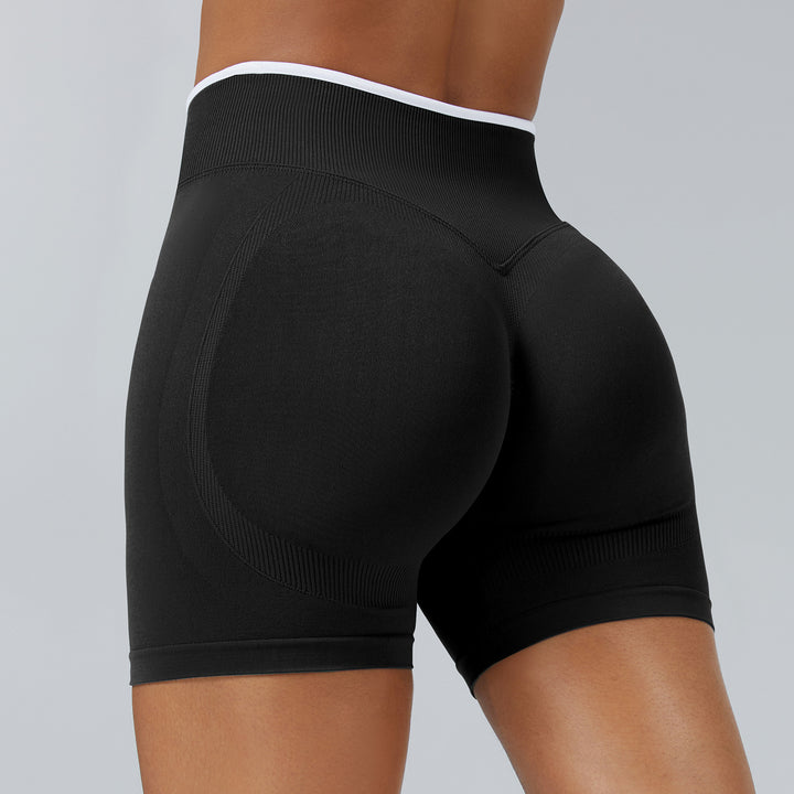 Nia 5.5" Shorts